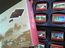 外国製のチョコレート 外国製のチョコレート