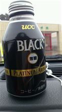 ブラックコーヒー。