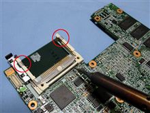 ThinkPad s30　復活への道　その9