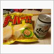 叱られても…