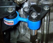 Rear Engine Torque Link