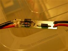 バルカン修復記 シリコンで絶縁＆防水処理してます～