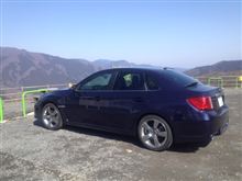 代車で