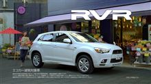 三菱自動車 2012年 1月度 生産 ・ 販売 ・ 輸出実績 ・・・・