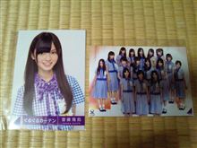 乃木坂４６デビューシングル　ぐるぐるカーテン～～(・∀・)ﾉ