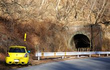 【信越本線】 碓氷峠の廃線散策