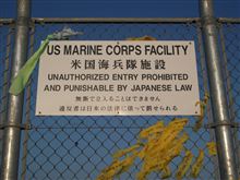 島唄