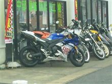 FIAT YAMAHA