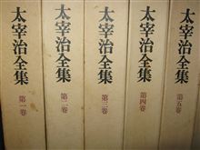 青春のはしか 青春のはしか