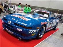 続・本日の１台♪