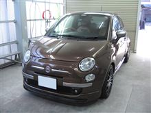 FIAT フロントバンバースポイラー　フィッティング加工　取り付け　愛知県豊田市　倉地塗装　KRC