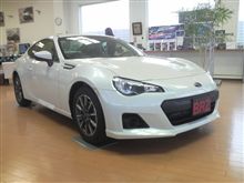 BRZ見てきました BRZ見てきました