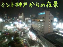 最近見た映画２本