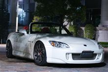 Mr.足元コンテスト 2012