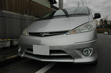 納車♪ 納車♪
