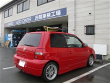 ルポ・・・『別れの日まで、あと７日』～車検だしたど！