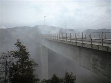 ハチロクで雲の中へ