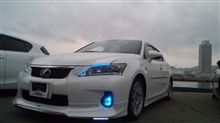 お世話になりましたm(__)m