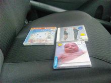 CD借りてきた！