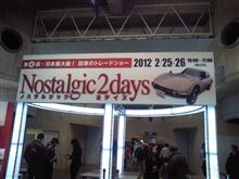 ２月２５日ノスタルジック２ディズ＆NMB48個別握手会＆プチプチオフ～～～(・∀・)ﾉ 　