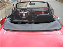 アルファロメオ オープンカー デュエット スパイダー 幌カバー!! アルファロメオ オープンカー デュエット スパイダー 幌カバー!!