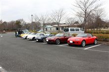 奥多摩ミーティング2月は曇り後薄日(^^) 奥多摩ミーティング2月は曇り後薄日(^^)