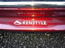 toケンスタイル様　 CC.KENSTYLE　様様へ