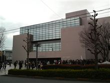 「玉ニューロックフェスティバル&#39;12　赤字が出たら番組終了」に行って来たん