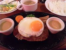「けん」へ～♪(ﾟ▽^*)ﾉ⌒☆
