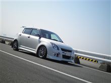 あけましておめでとうございます（ぇー