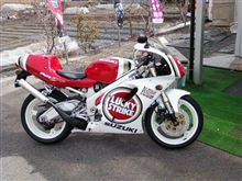 ガンマ　バイク屋さんまで、サクサクッ！とプチツ～