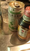 のんあるこーる