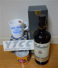 FSWに行ってきました。 2012.2.26 FSWに行ってきました。 2012.2.26