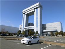 今年最初の東〇島オフでも・・・・