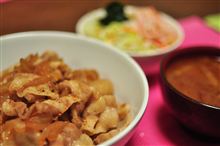豚丼♪