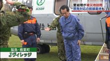 あなた死ぬわよ。。。