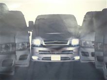 本日は~♪ 本日は~♪