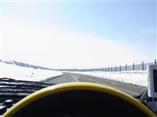 ついに！