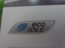 明日納車です…(*￣∇￣*)(笑)
