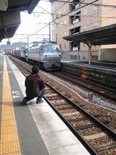 乗せて～