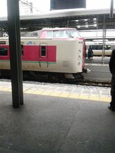 いい日～旅立ち～♪