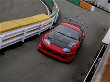 ギューですかブー