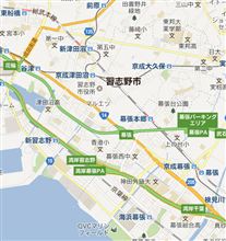 ３０分の違いが・・・・・