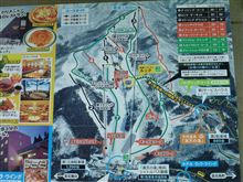 タダより高い物は・・・ タダより高い物は・・・