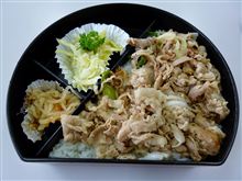 ランチミーティング
