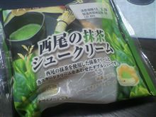 不健康