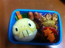 今日のお弁当