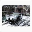 雪