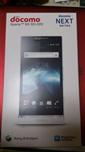 XperiaからXperiaへ