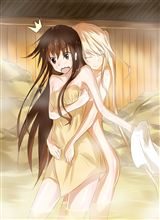 外のお風呂屋さん 外のお風呂屋さん